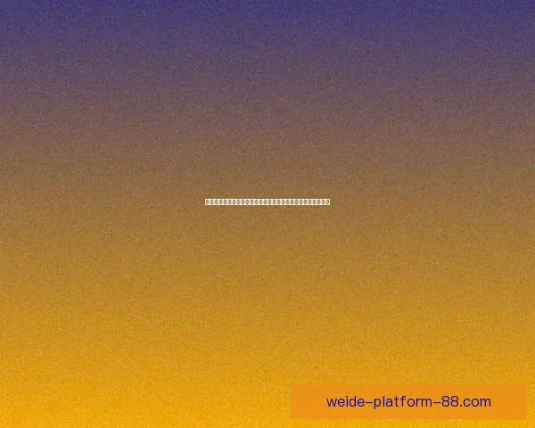 世界杯足球竞猜盘口规律深度解析与实战投注策略技巧全面指南